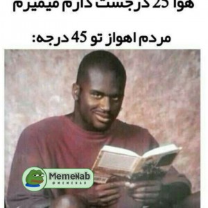 عکس سم جدیدددددد😐😂