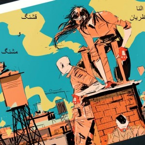 کاور