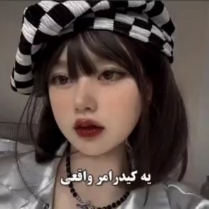 خصوصیات کیدرامر🫧