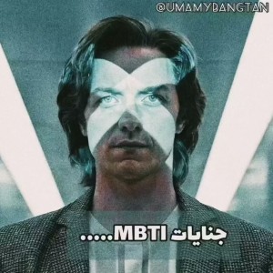 جنایت تایپا:)