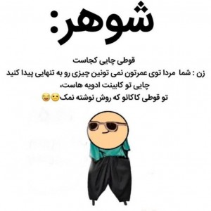 کاور