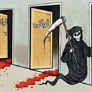 عکس میم مارول