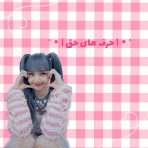کاور