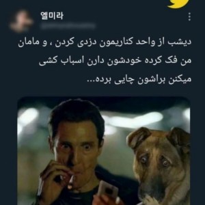 کاور