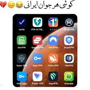 یکم طنز ببینیم:)