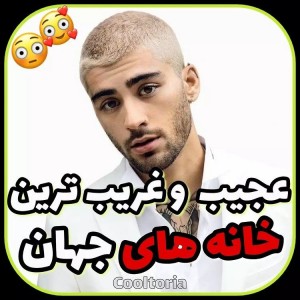 کاور