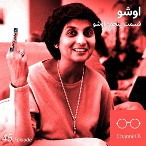 کاور