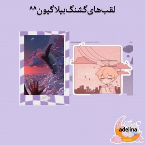 کاور
