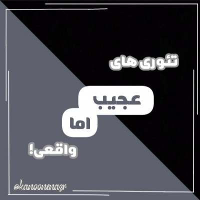 کاور