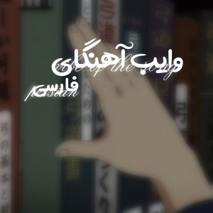 کاور