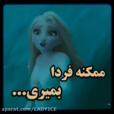 کاور