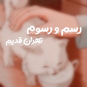 کاور