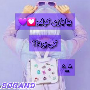 کاور