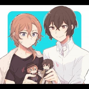 بانگو فن ها بیاید اکلیلی شید