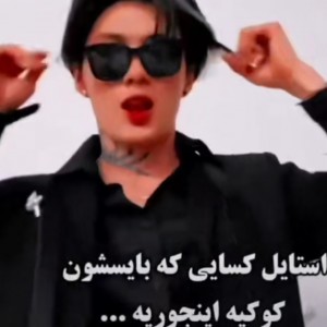 کاور