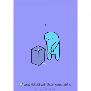 کاور