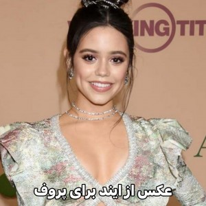 عکس از ایند !))