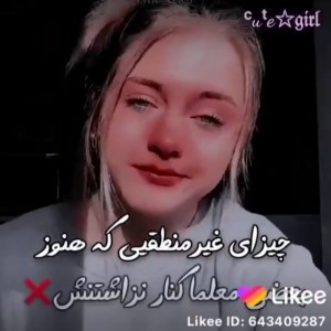 عکس چیزهایی که معلمان درک نمیکنن