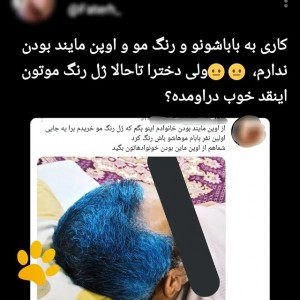 کاور