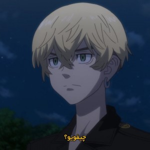 عکس چقدر شبیه چیفویو هستی؟(بخش اول)