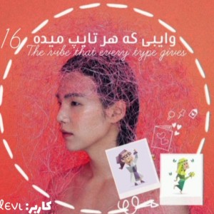 کاور