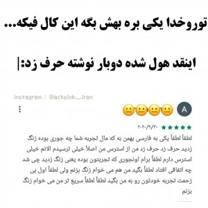کاور