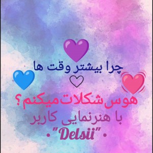 کاور
