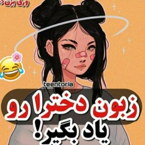 کاور