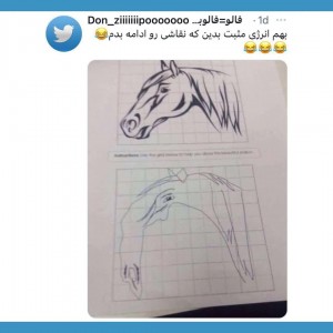 کاور