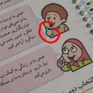 کاور