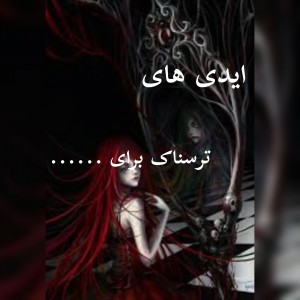 کاور