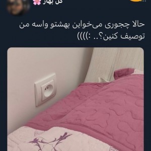 کاور