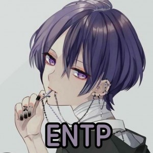 عکس ذهن entp