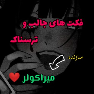 کاور