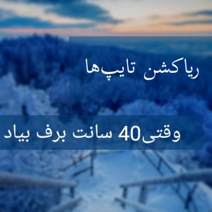 کاور