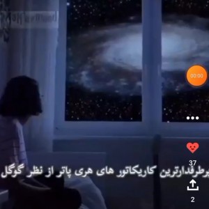 کاور