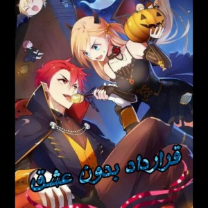 کاور