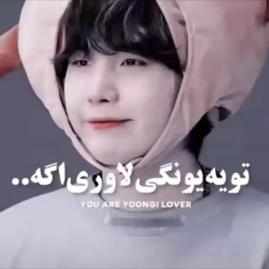 کاور