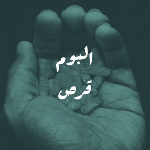 کاور