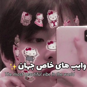 کاور