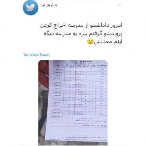 کاور