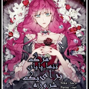کاور