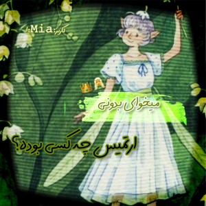 کاور