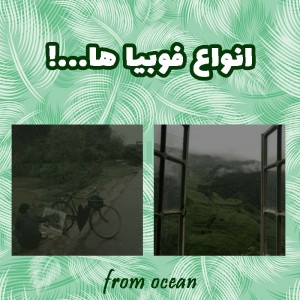 کاور