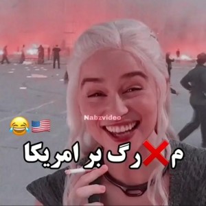 مرگ بر.میگه دیوید یعنی..🤣پارهه