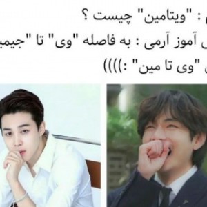 عکس سمم بی تی اس🤣💜