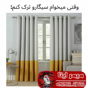 کاور