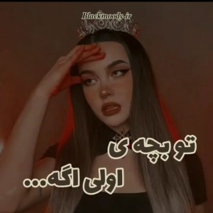 کاور