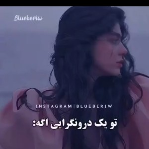 تایپای شخصیتی:)