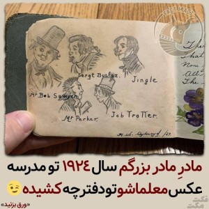 کاور